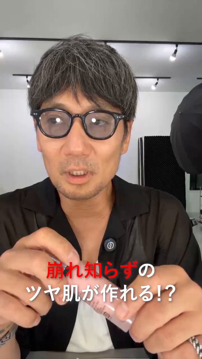 &be(アンドビー)セット　※一度の撮影使用のみ &be（アンドビー）公式オンラインストア｜河北裕介プロデュース