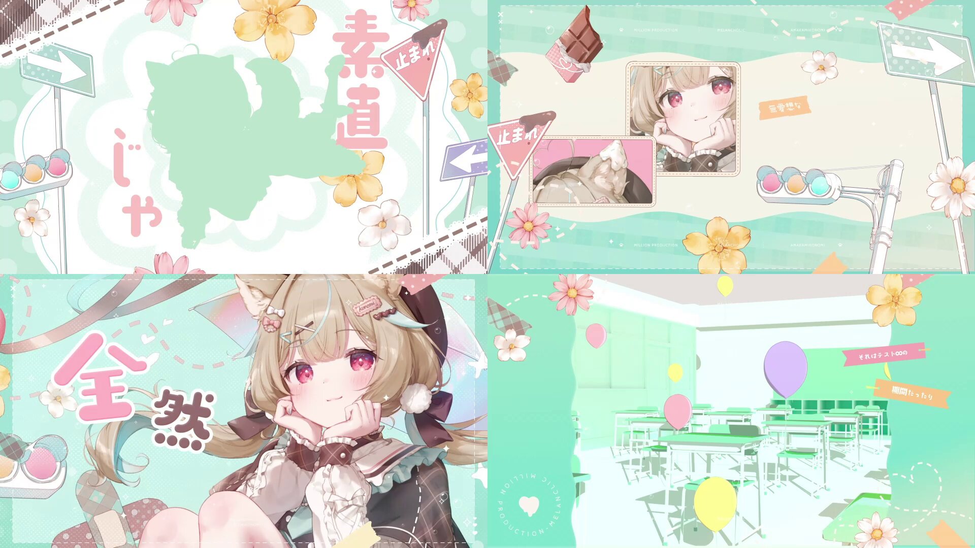 ✦ 堕落 ぴて ✦ on X: 