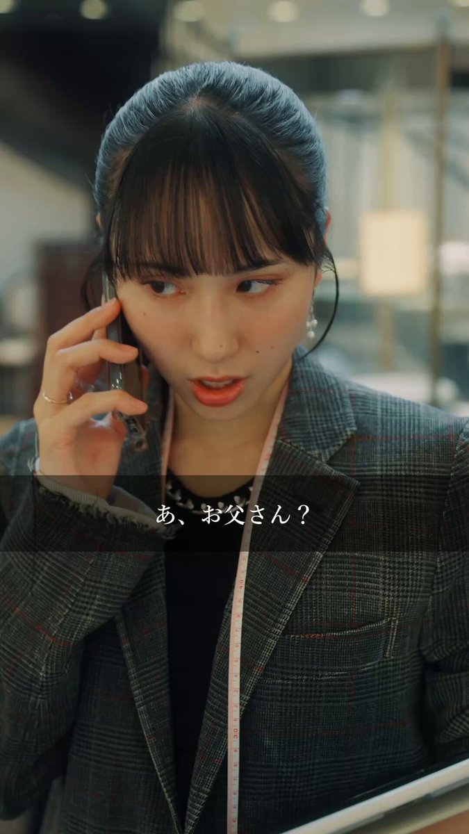 向野章太郎（こうのしょうたろう） (@hosometarou) on X: 