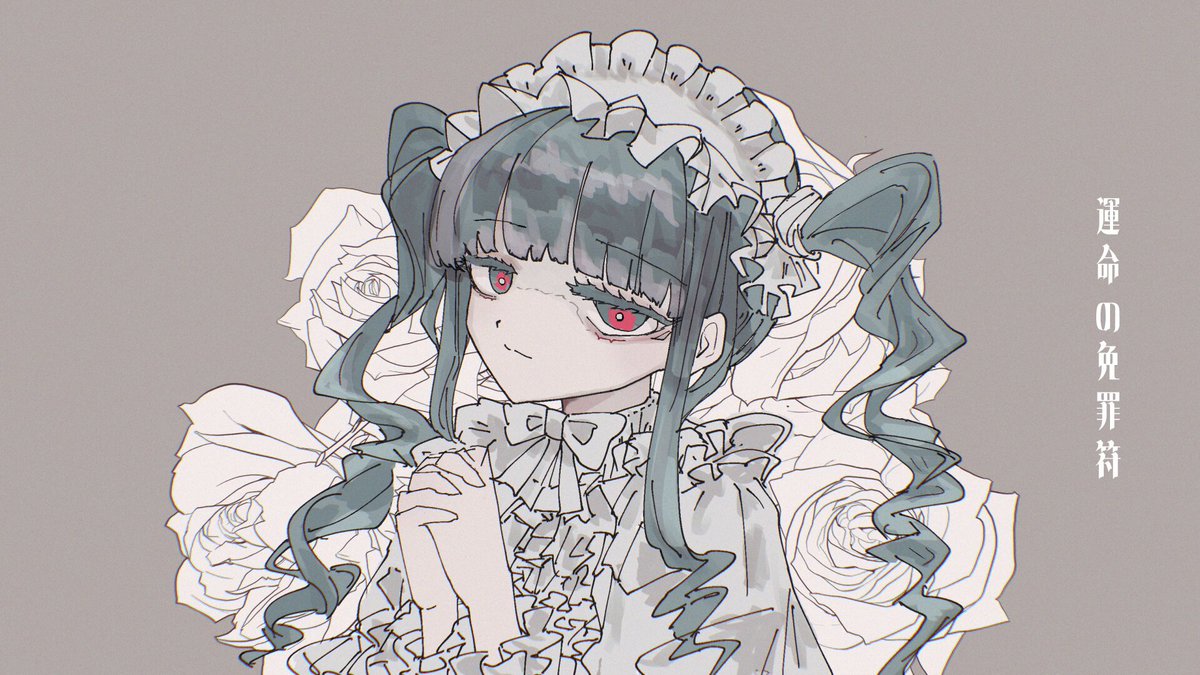 凛音様 Z/X -Zillions of enemy X- NF DramaCD ⑨ 「13姉妹 雪月花