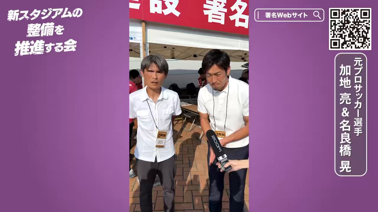 2025 ファジアーノ岡山 直筆サインカード 松本昌也 ファジアーノ岡山オフィシャルトレーディングカード2025 松本