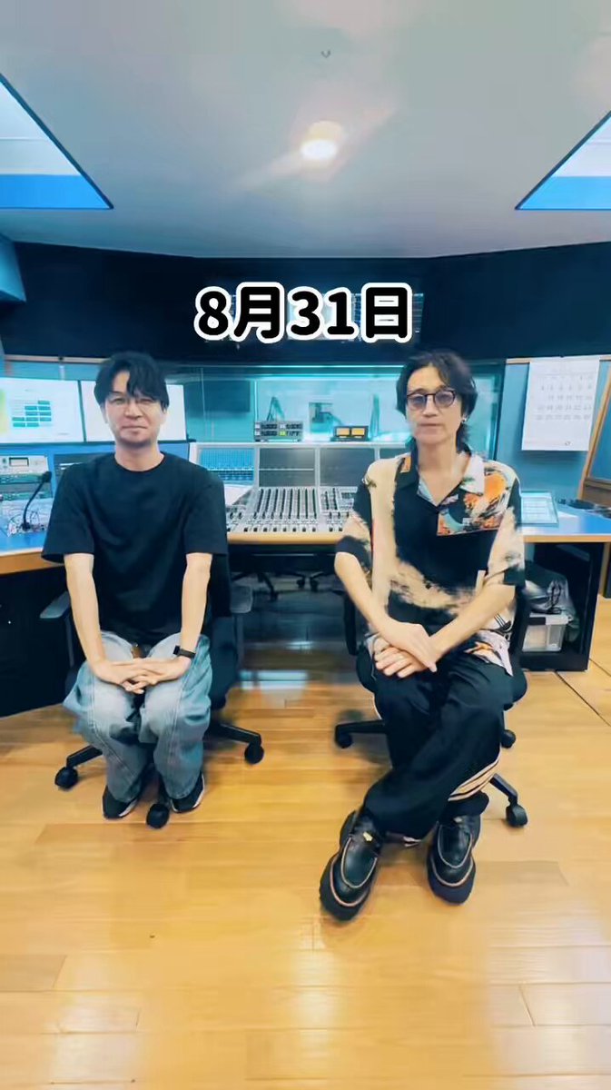 Kentaro Ochiai 落合健太郎 on X: 