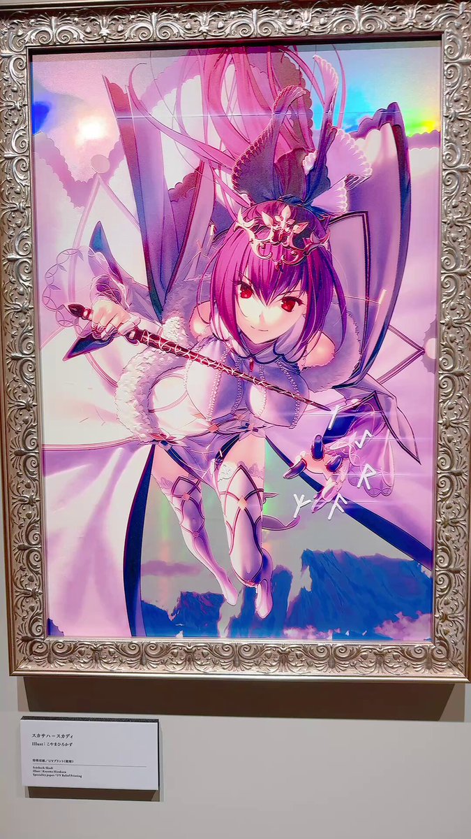 ゆりりん (@yuririnriri) / X