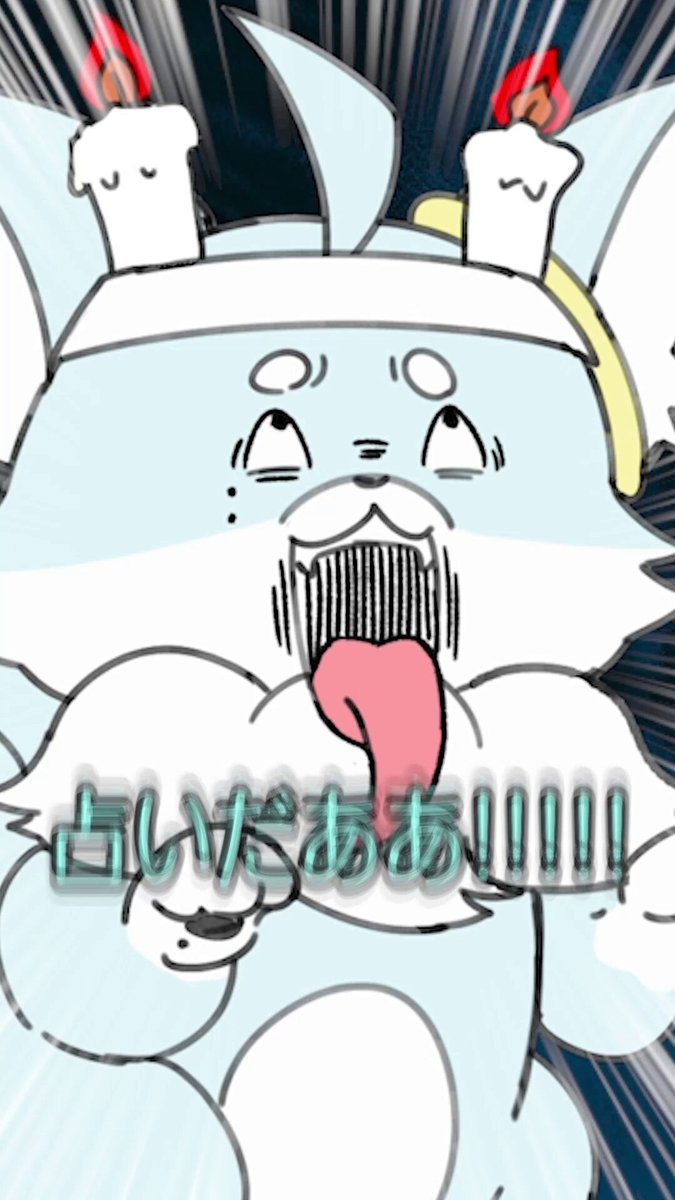 S (@S0598985537930) / X