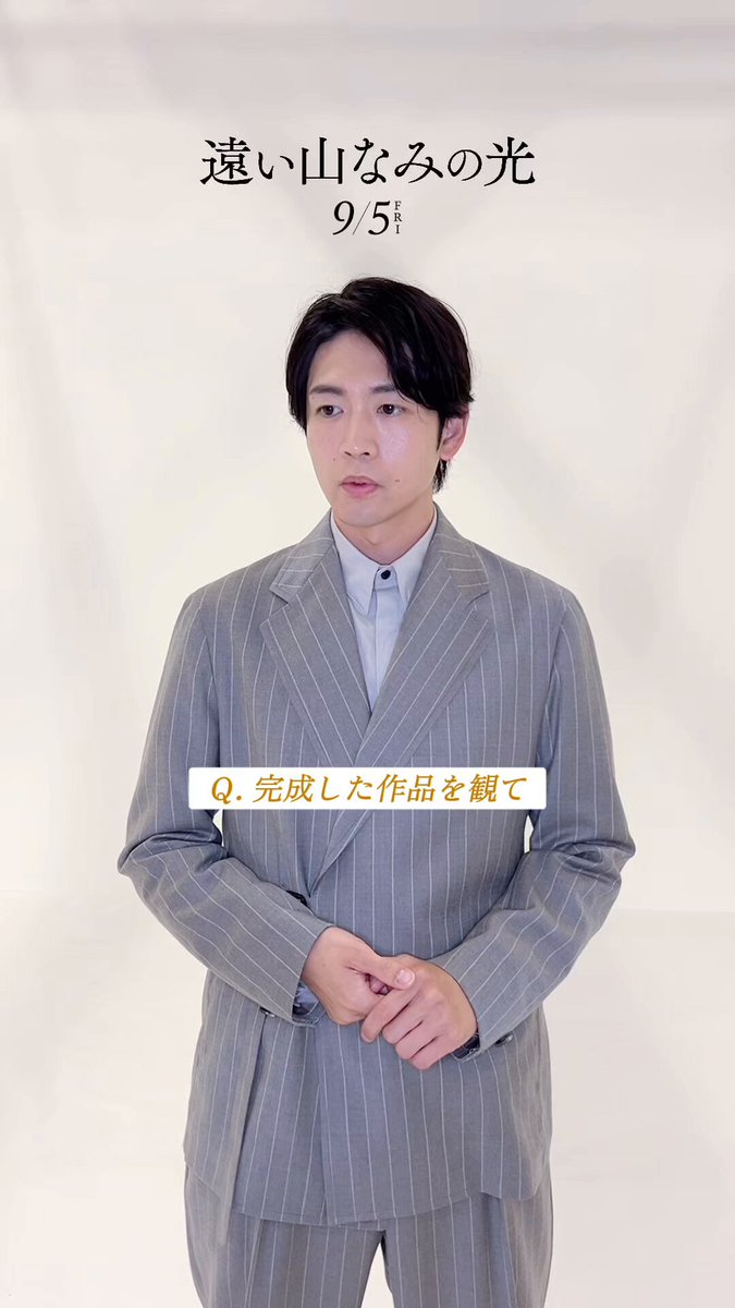 松下洸平STAFF (@kouhei_staff_) / X