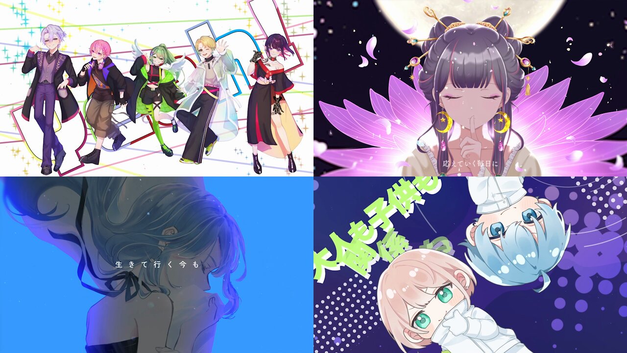 鈴屋様イラストオーダー専用ページ 鈴┊ MV & デザイン制作 on X: 