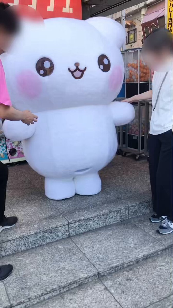 ふわりんましゅ