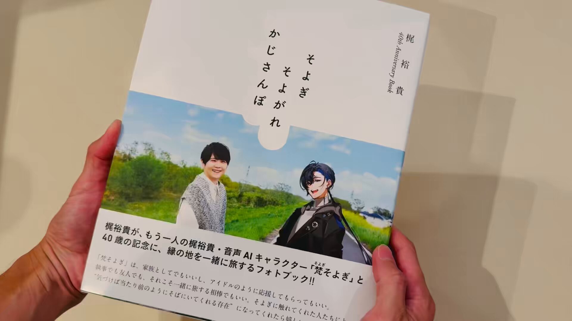 鬼滅の刃 声優 4人 直筆サイン入りポラ 懸賞当選品】激レア『