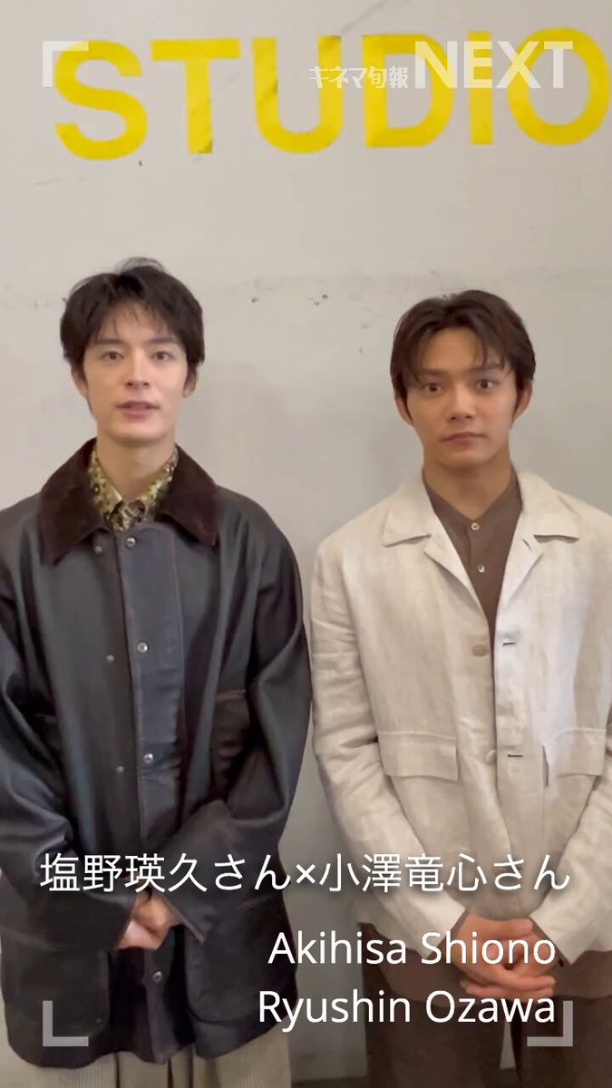 劇団EXILE (@gekidanexile) / X