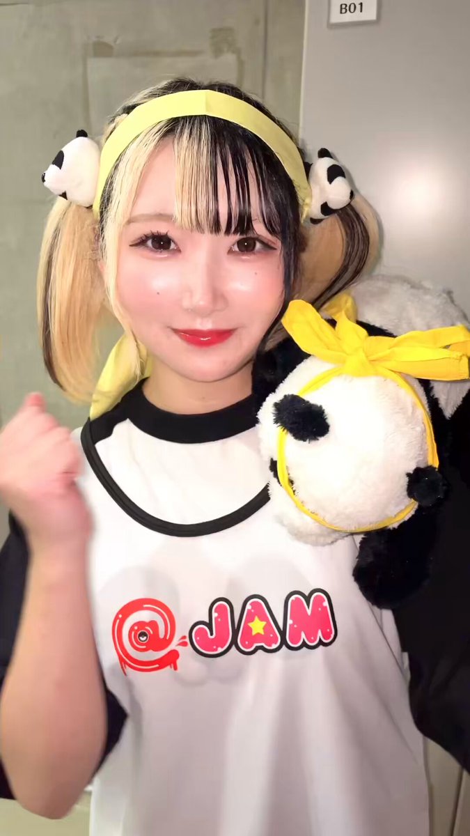 【HAPPYちび姫ランドさま】可愛い可愛い【パンダちゃん♡】 八児姫愛🍯なないろパンダちゃん。 (@yachirincho) / X
