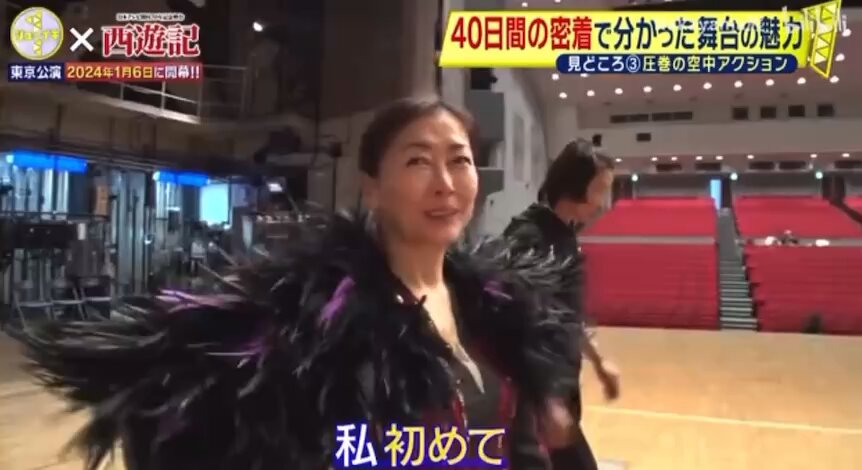 A*A様 中山美穂　データブック1989年グッズミポリン美穂遊倶楽部　data A*A様 中山美穂 データブック1989年グッズミポリン美穂遊倶楽部