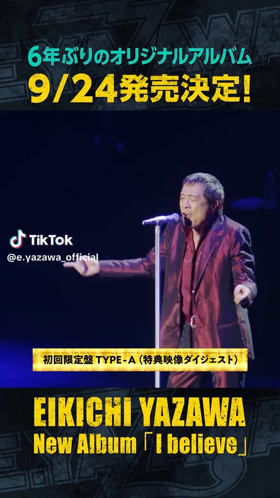 トラバス on X: 