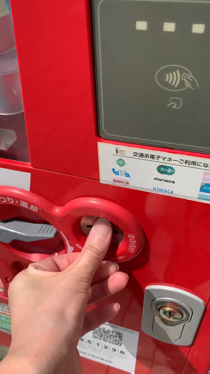 いろはすページ JpHah1Ni_200x200.jpg