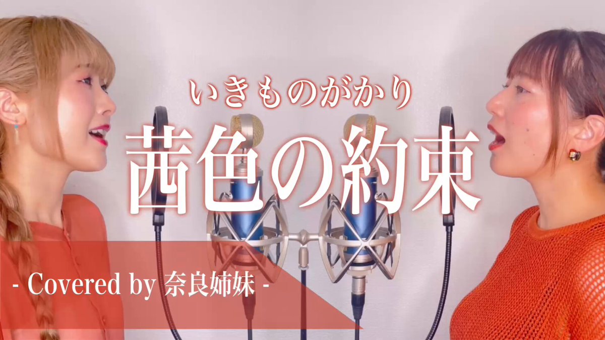 奈良ひより (@hiyori_nara) / X