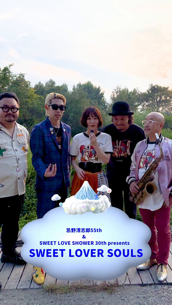 【限定品 超希少】 go!go!vanillas ニューエイジ E.P. 限定品 超希少】 go!go!vanillas ニューエイジ E.P.