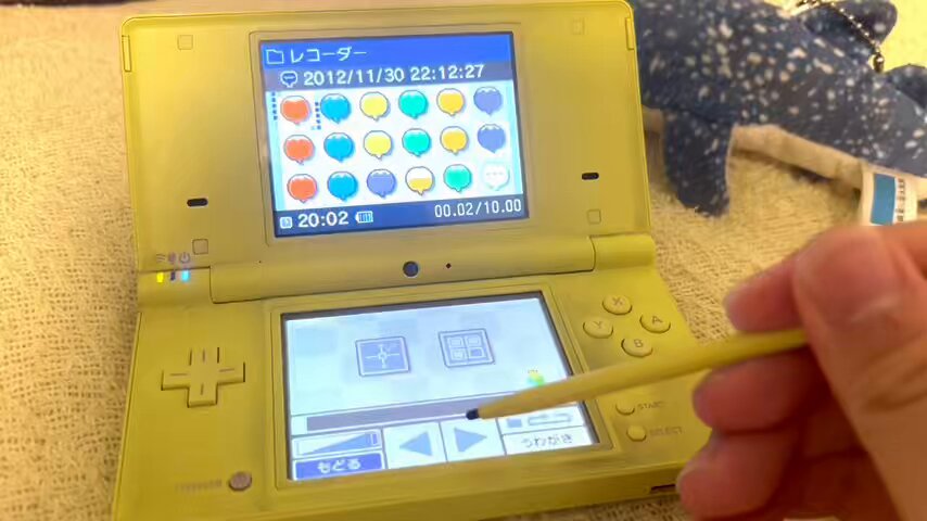 おまとめページ♡27点K5H1P18M3（12/21までお取り置き可能です♡） 小野寺 on X: 