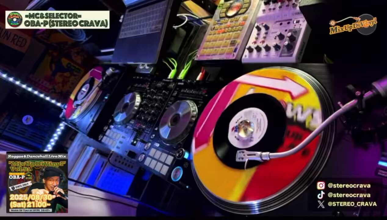DJレコード　まとめ売り　LP LPレコード まとめ売り8枚セット - メルカリ