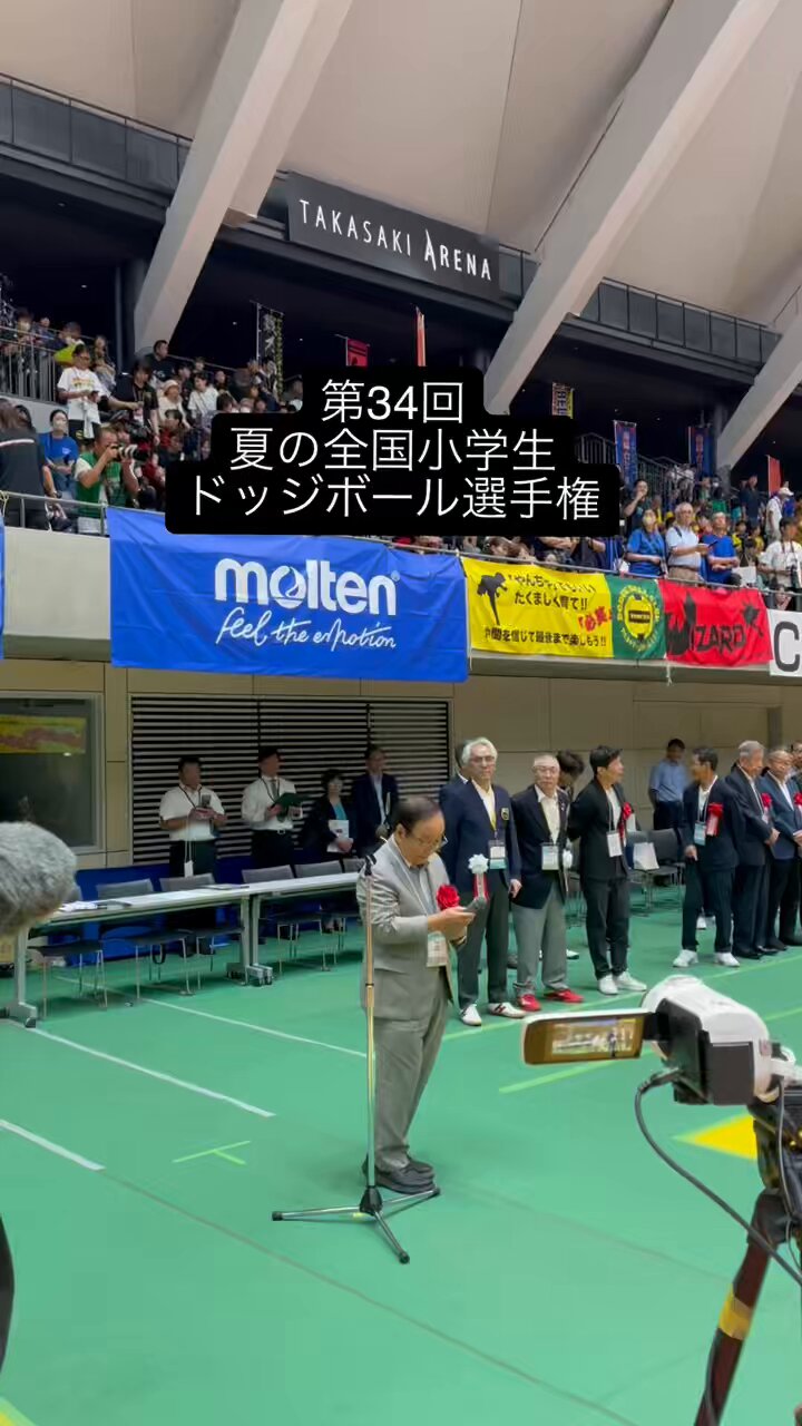 富岡賢治(高崎市長) on X: 