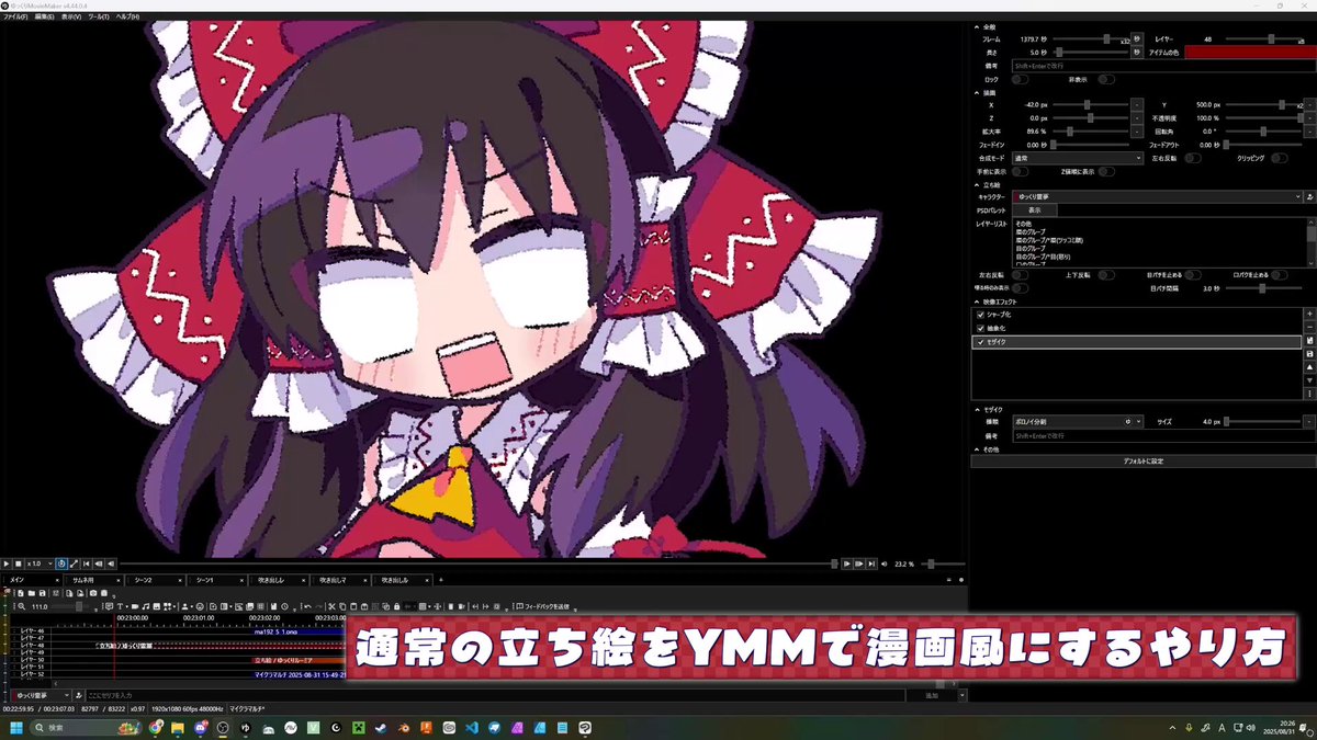 MeMe様 リクエスト 4点 まとめ商品 ウォッチ様 リクエスト 4点 まとめ商品 - メルカリ