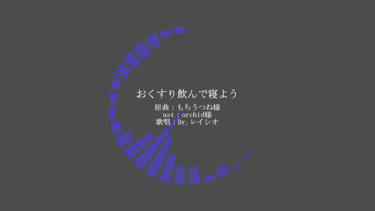 しろくま7世 (@shirokumavii) / X