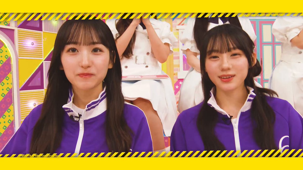 乃木坂工事中 9枚セット NUC # 440 - 