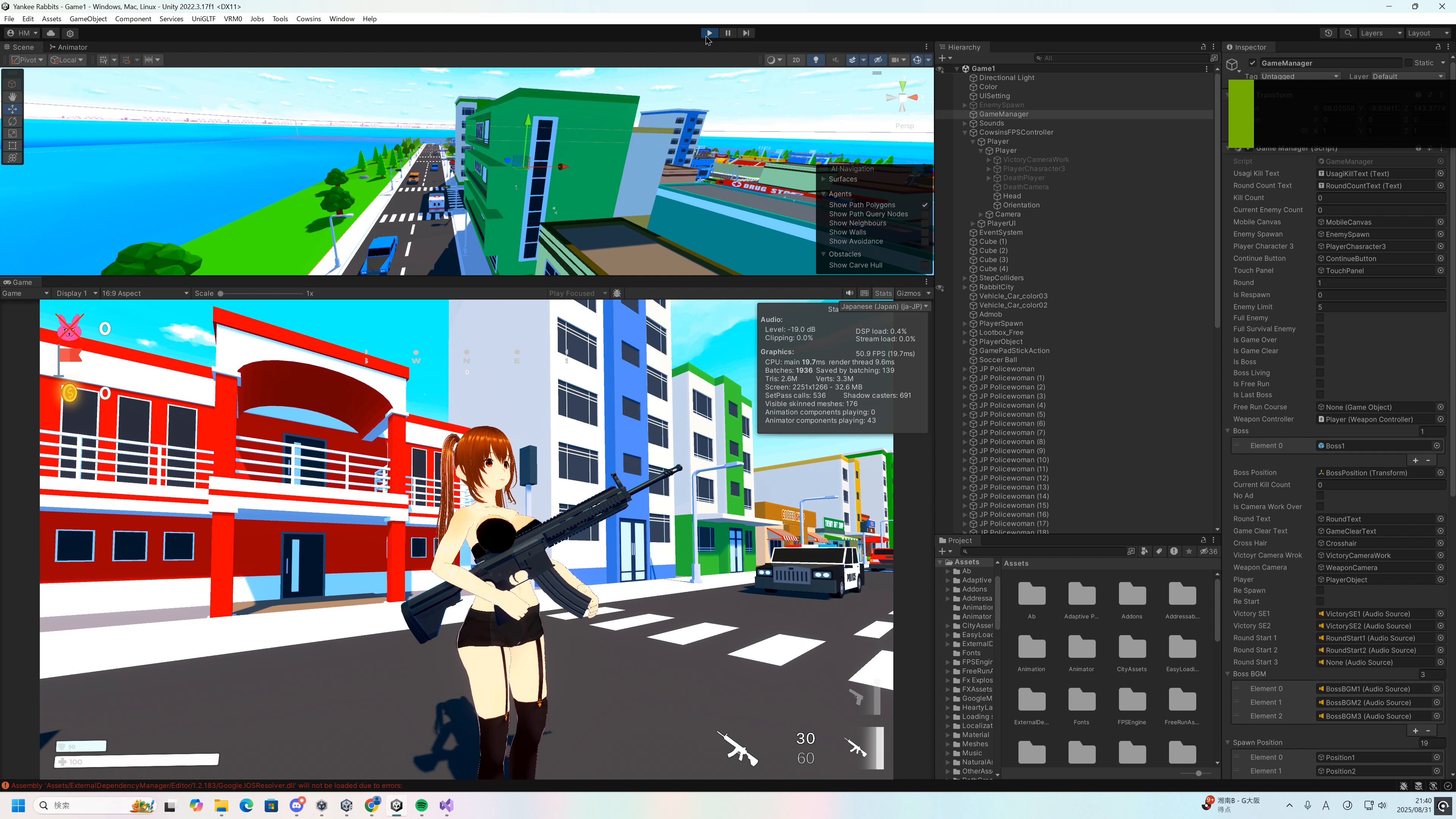 Yajueko@自作ゲーム&Unity案件受託開発 on X: 