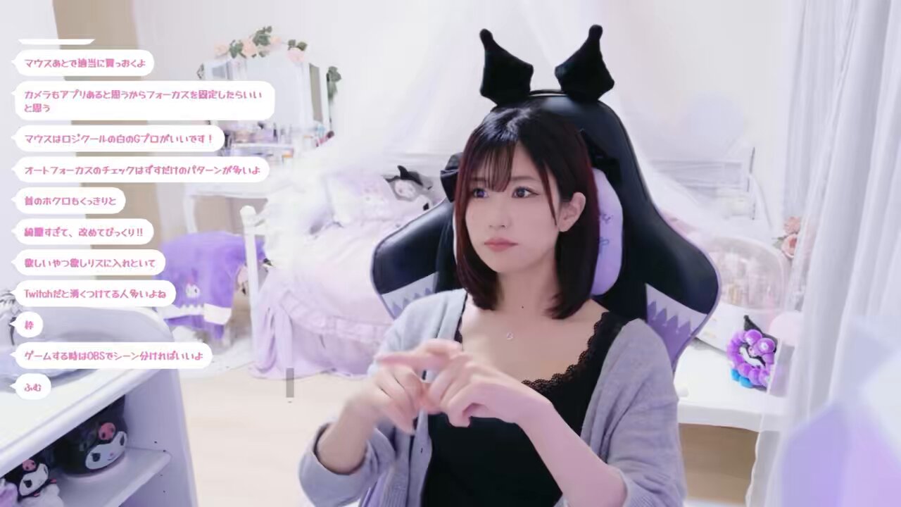 さくらです♡ カード検索 ｜ Z/X - Zillions of enemy X - ゼクス公式サイト