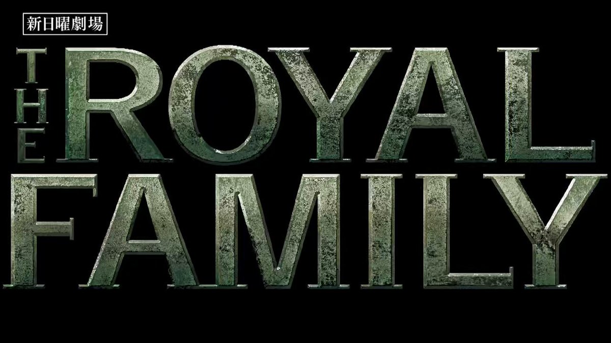 サラブレッド血統センター (@Thoroughbred_PC) / Posts / X