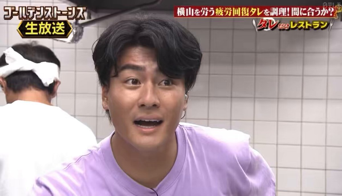 Johnny&#39;s - 松村ほくとろろ とろ (@hokutomomaru) / X