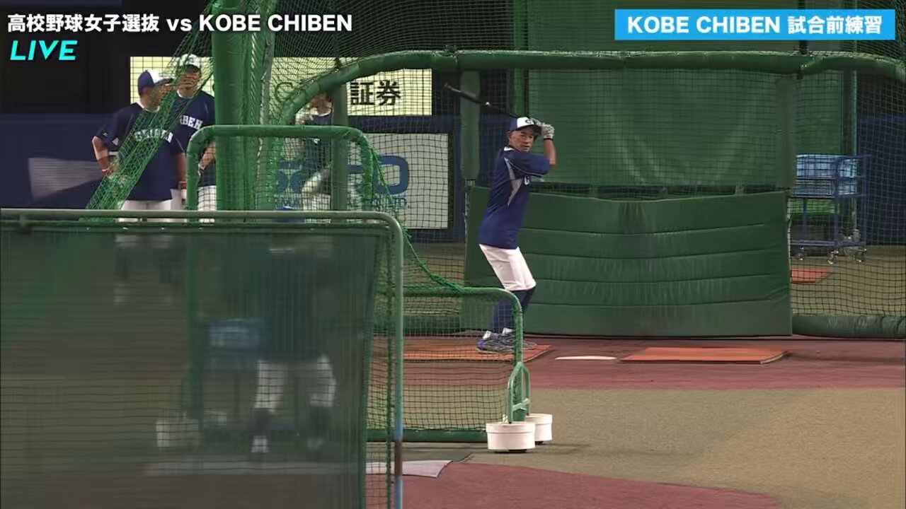 イチロー ビザボール 貴重・限定数】イチロー 背番号51 永久欠番 記念ボール 殿堂入り