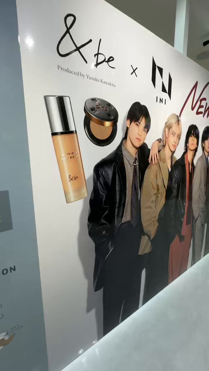 アンドビー7点まとめ売り アンドビー7点まとめ売り &be (アンドビー) Official