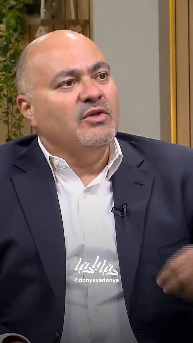 مشاركة الموظفين بالربحية تزيد من الأرباح نفسها #دنيا_يا_دنيا 