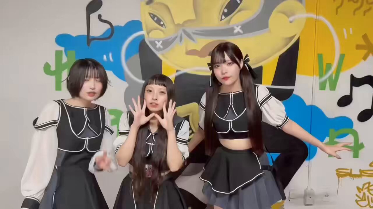 集団 on X: 