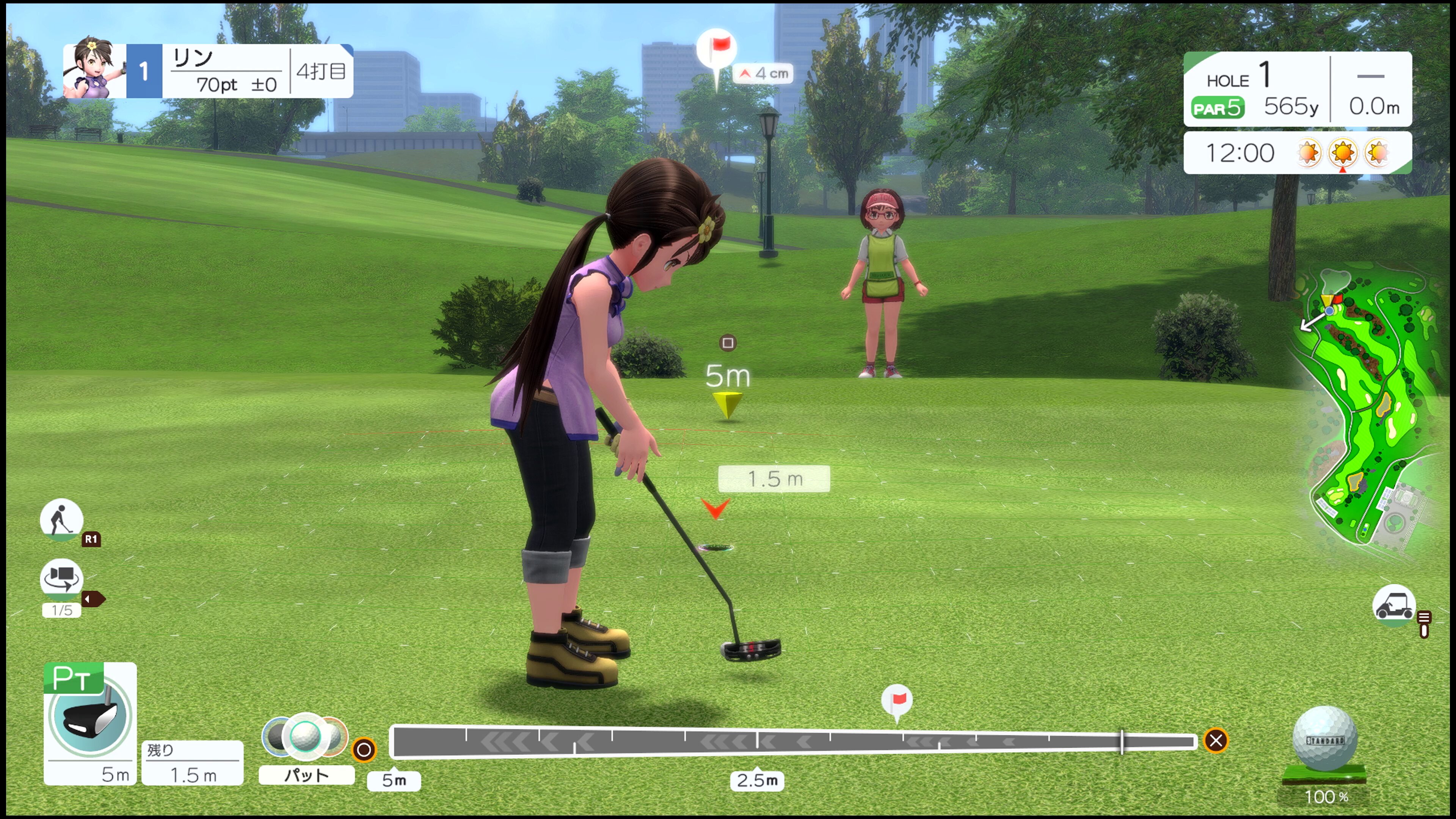 みんなのGOLF WORLD【公式】 (@mingol_world) / X