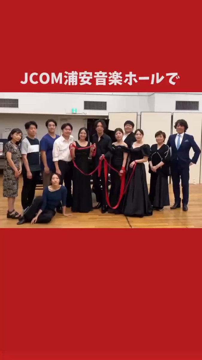 MOZART SINGERS JAPAN (@JapanMozart) / X