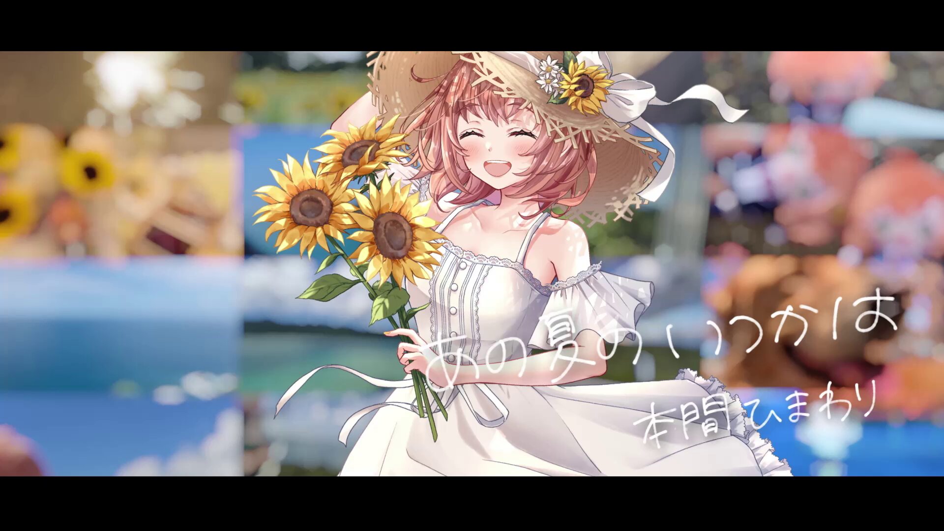 ひまわり様 リクエスト 🌻🌻ひまわり🌻🌻 on X: 