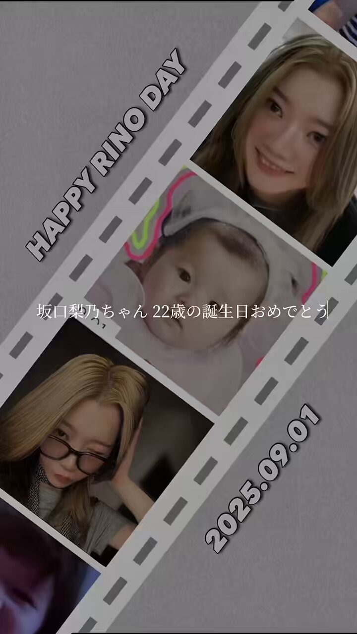 よྀིん (@yongyong_____) / X