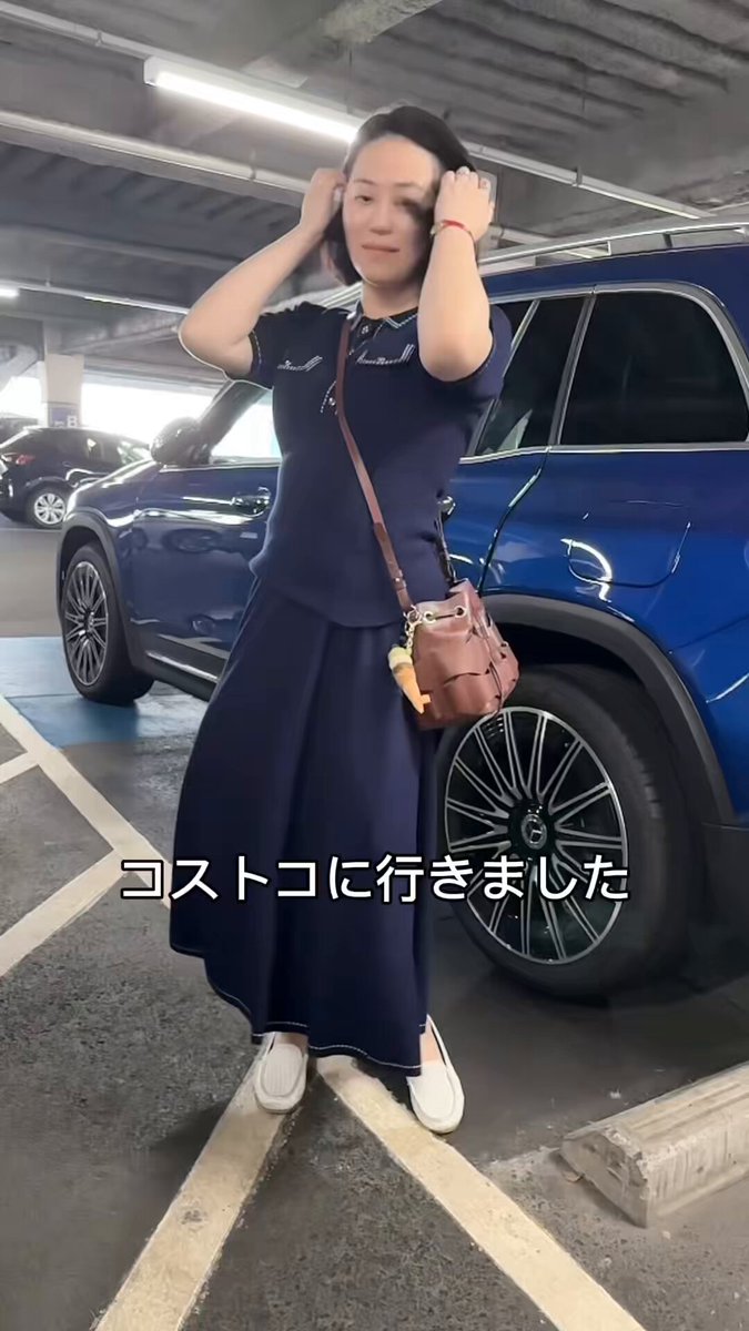 新品タグ付CINEMATIQダブルポケットマーメイドスカートLネイビー元鈴木さん 新品タグ付CINEMATIQダブルポケットマーメイドスカートLネイビー