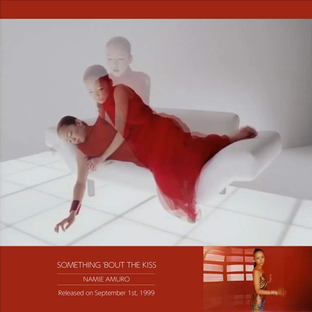 安室奈美恵　告知ポスター　something 'bout the kiss 安室奈美恵 告知ポスター something 'bout the kiss（安室奈美恵
