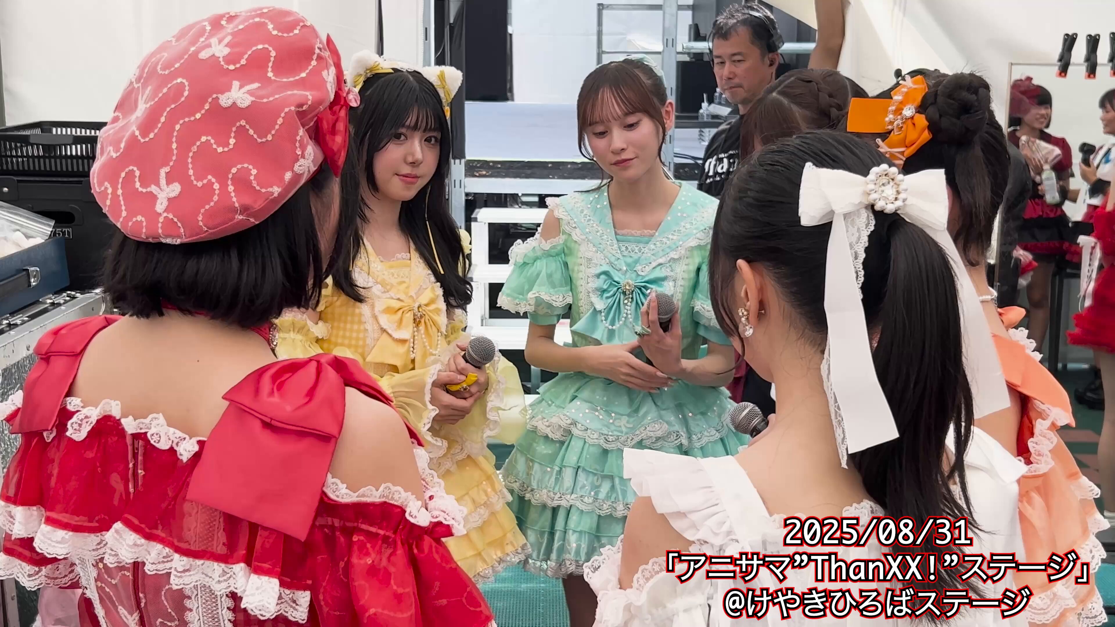 邦楽 mabanua Done Already Special Ep 2 太陽と踊れ月夜に唄え☀️🌙 on X: 