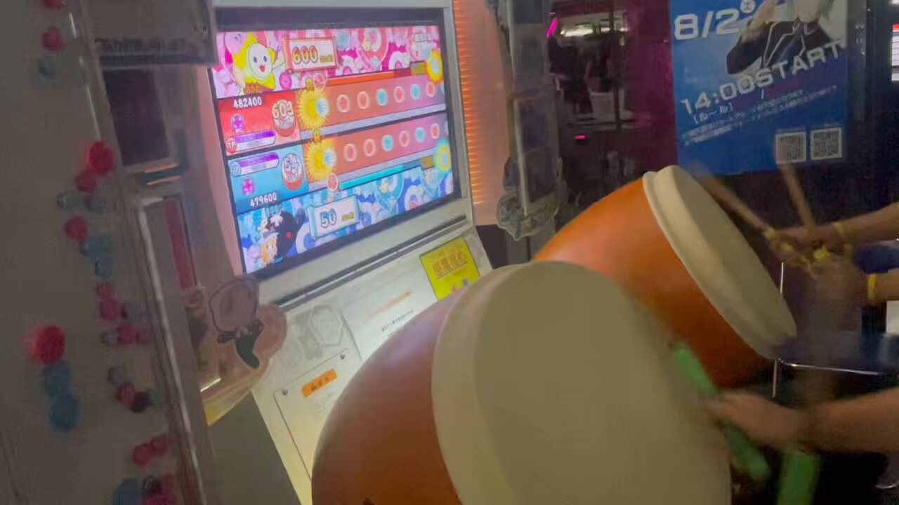 【太鼓の達人】マイバチ teamPGX❣️赤兎馬❣️ 10月発送分】太鼓の達人 公式マイバチ 朱（aka） | ナムコ