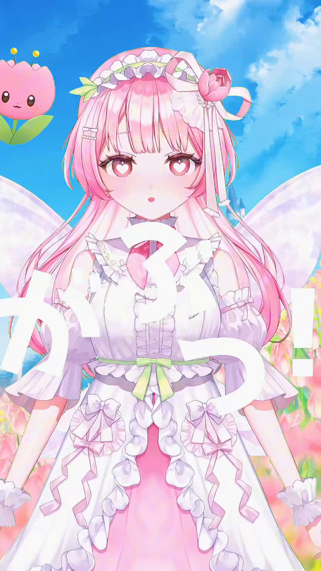 ゆきんこ様！22fabric♡yukiemon.限定ムーディーバー♡黄昏ピンク ゆきんこ⛄️有償依頼始めました〜 (@yukinco4649) / X