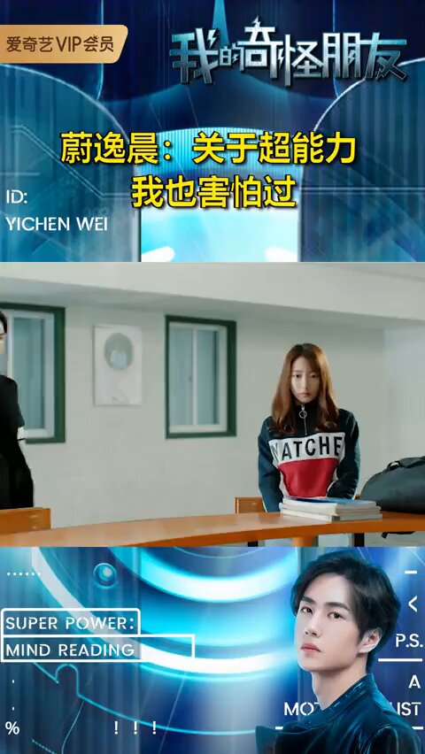YIBO　確認ページ ?media_id=3666925937071282975