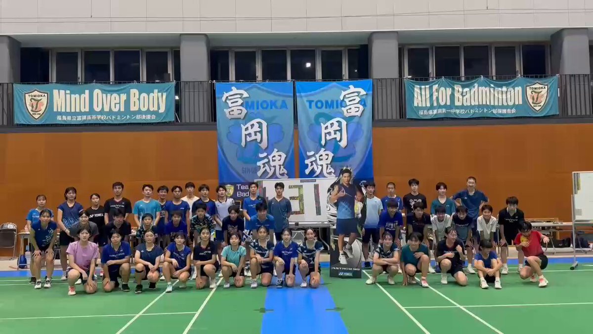 UDN SPORTS (@UDNSPORTS) / X
