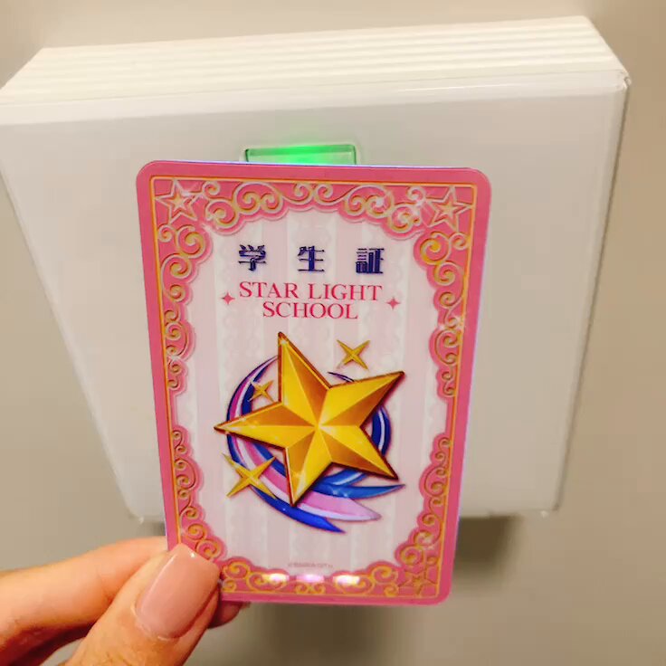アイカツ！デザインマート公式 (@aikatsu_style) / X