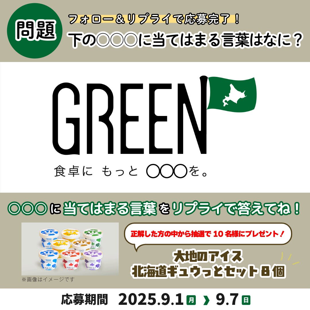 まりんページ（フォロー割) 楽天市場】【31日までエントリーでP10倍！】日本ペイントマリン