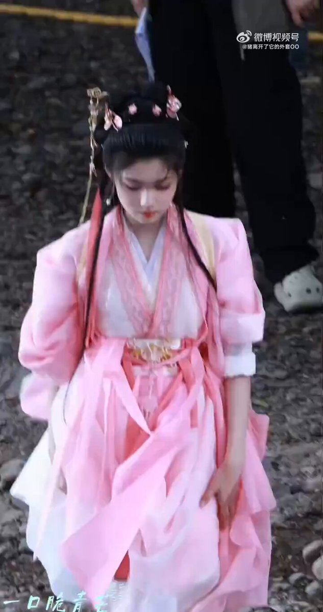 ❤︎ aimi ❤︎ fkshi on X: 
