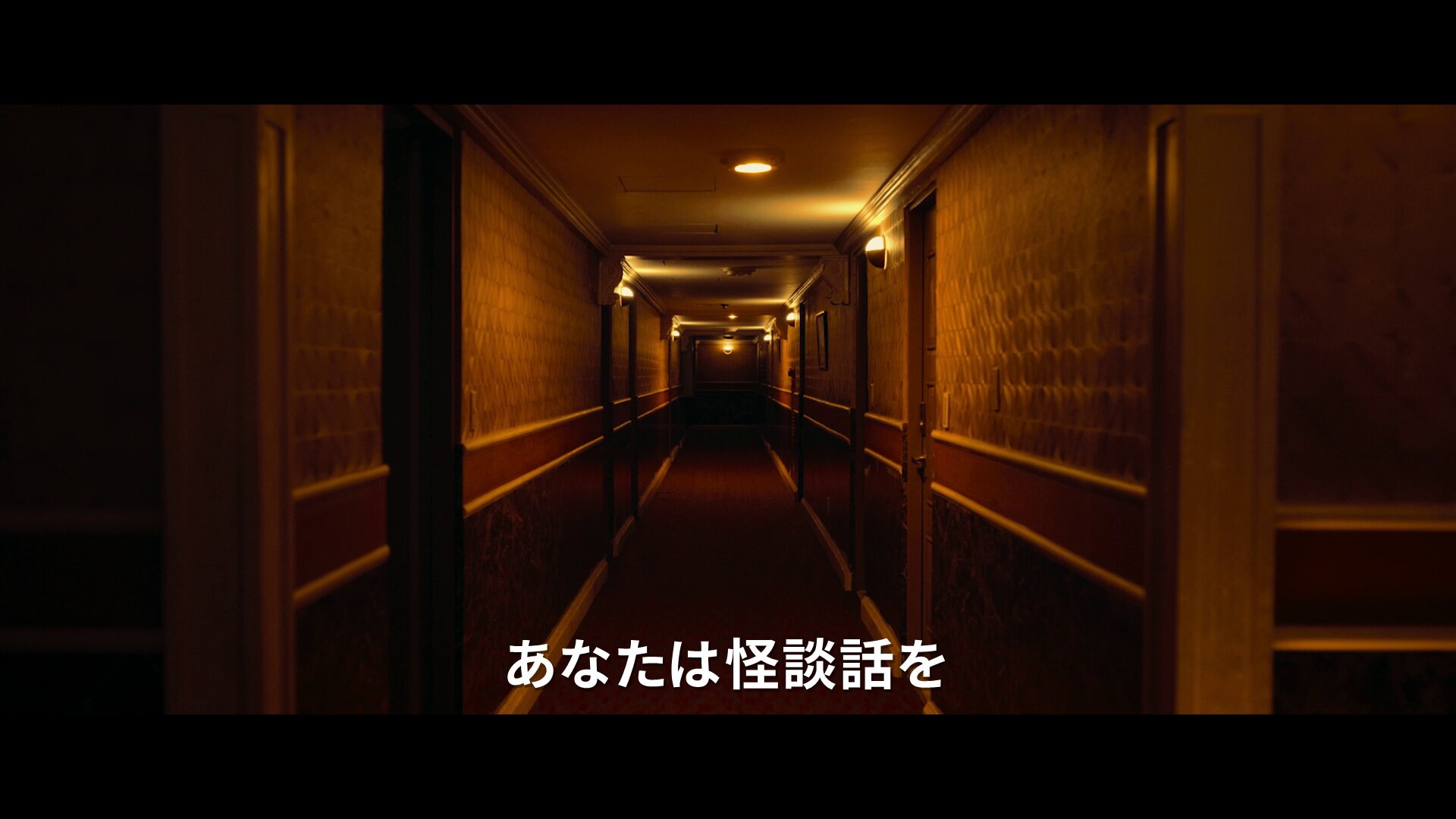 日仏版神への道 示唆的あるいは未完成な映画 youtube_60.jpg
