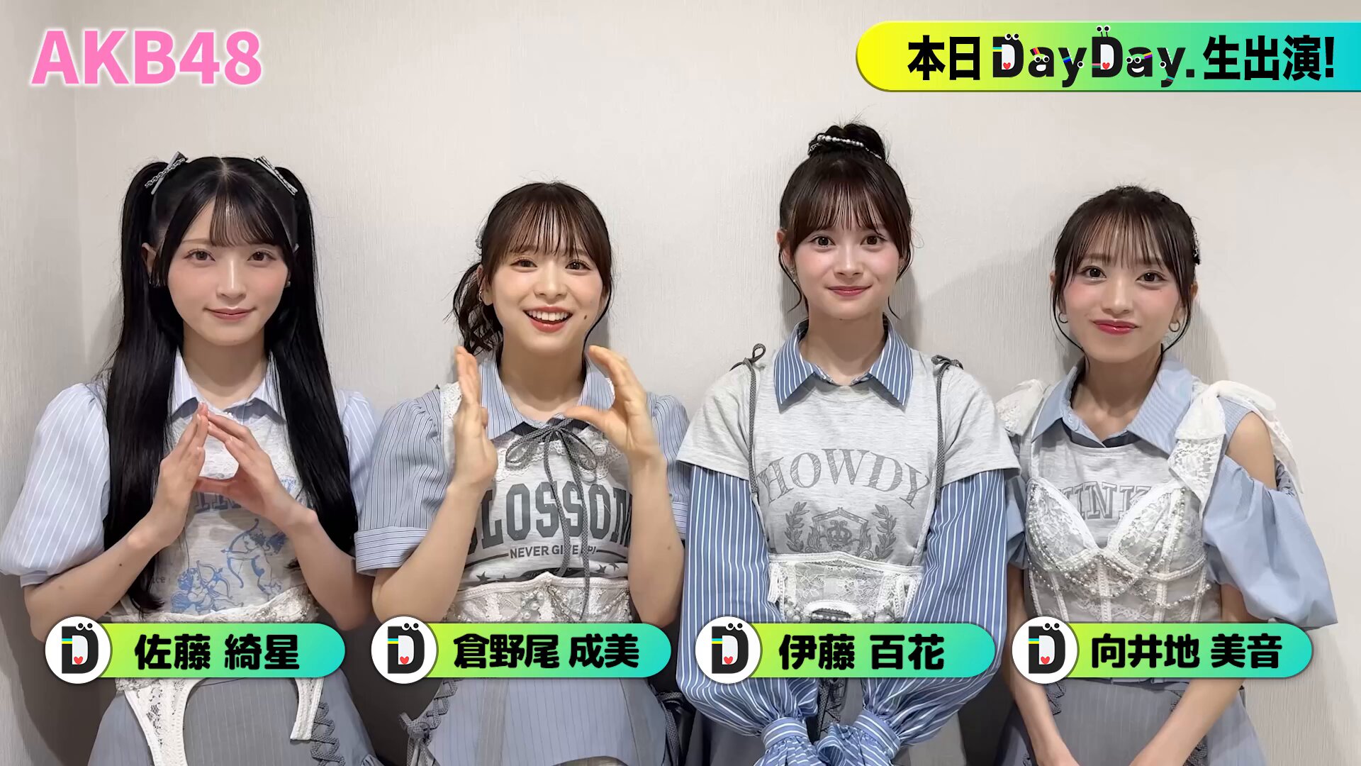akb48 - Search / X