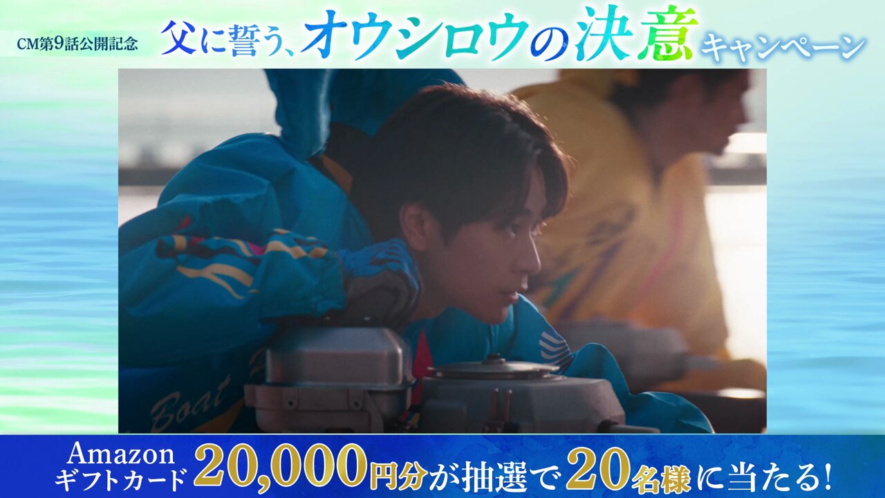 公式 DYNAMITE BOATRACE｜ボートレース (@Lets_BOATRACE) / X